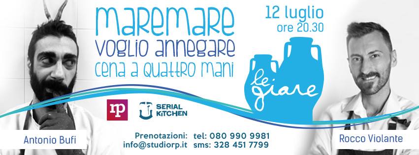 Mare mare, voglio annegare